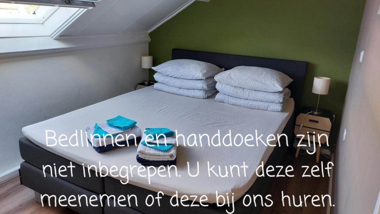 Vakantiehuis Jade Брёйниссе Экстерьер фото